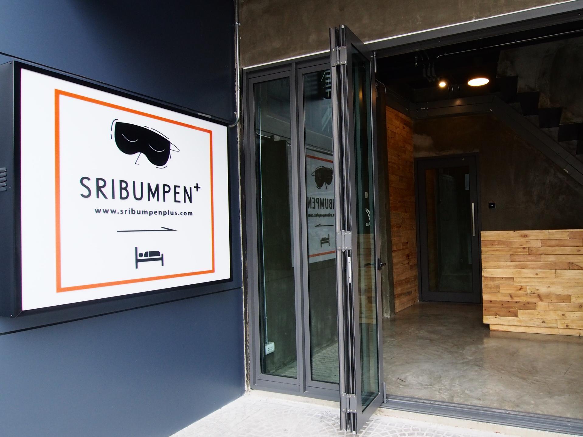 Sribumpen Plus - SHA Bangkok Extérieur photo